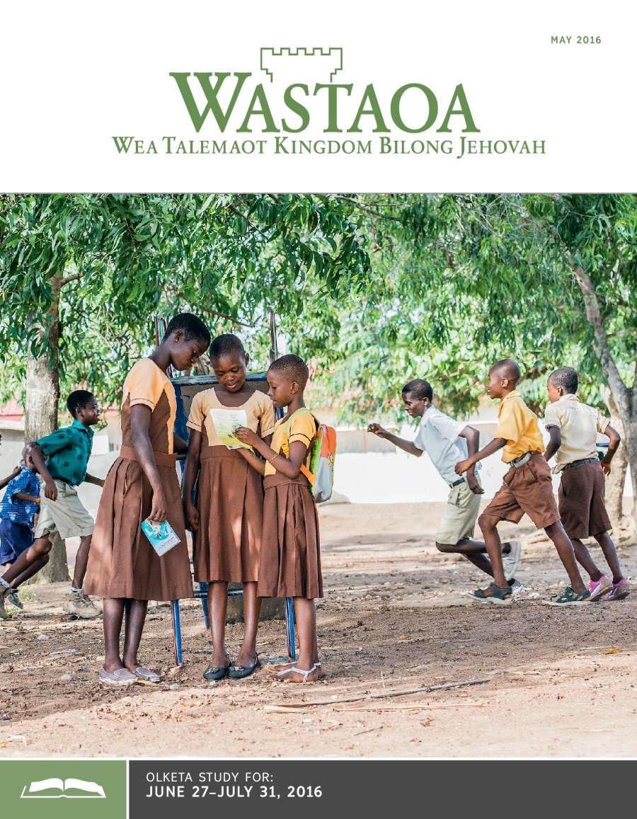 Wastaoa Study Magasin, May 2016