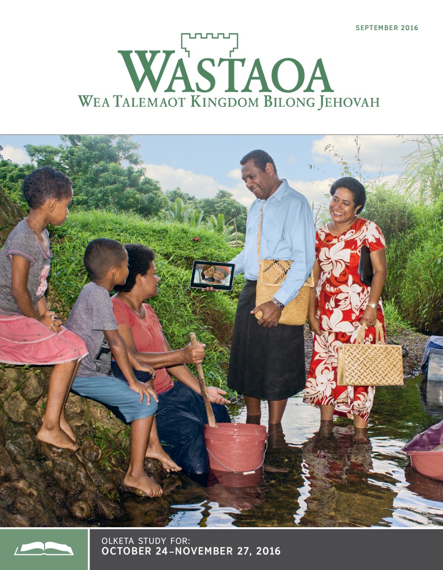 Wastaoa Study Magasin, September 2016