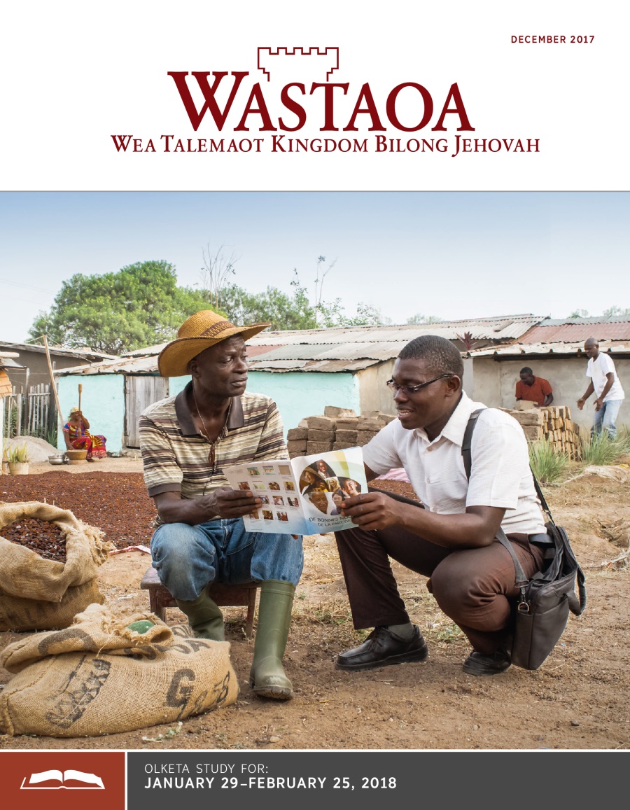 Wastaoa Study Magasin, December 2017