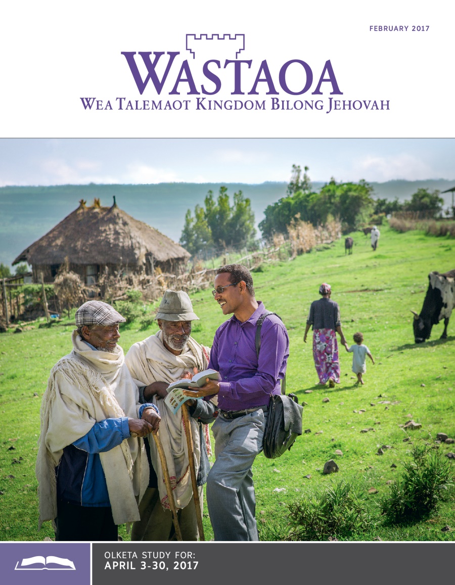 Wastaoa Study Magasin, February 2017