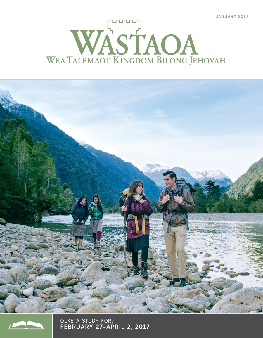 Wastaoa Study Magasin, January 2017