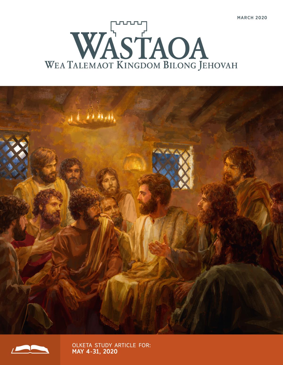 Wastaoa Study Magasin, March 2020.