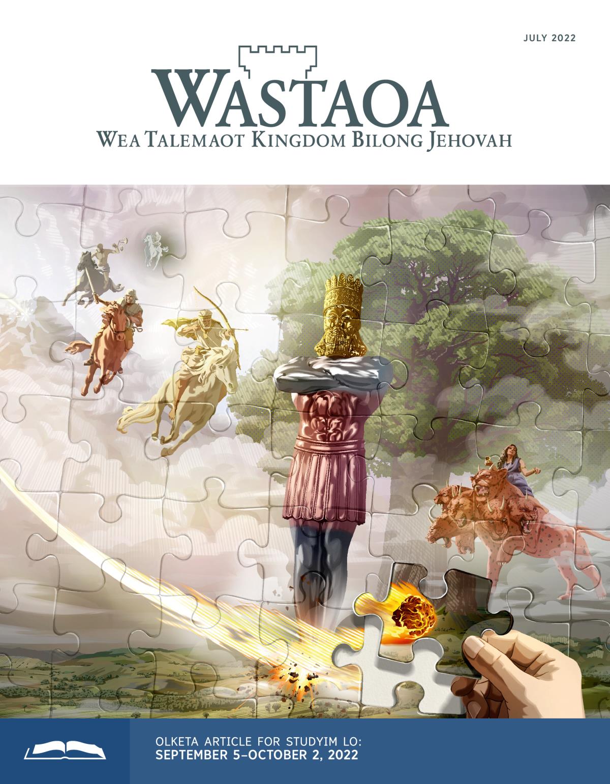 The Watchtower Study Edition, July 2022.