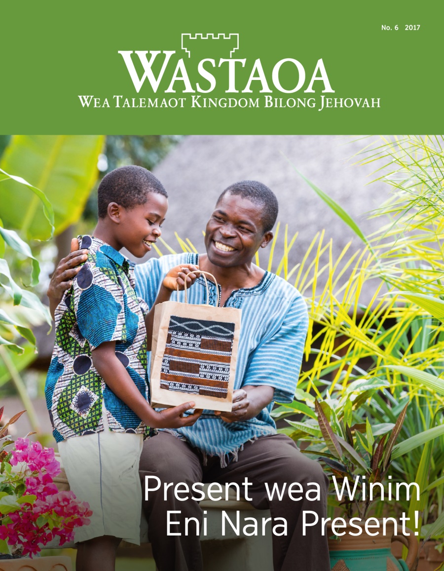 Wastaoa, No. 6, 2017 | Present wea Winim Eni Nara Present!