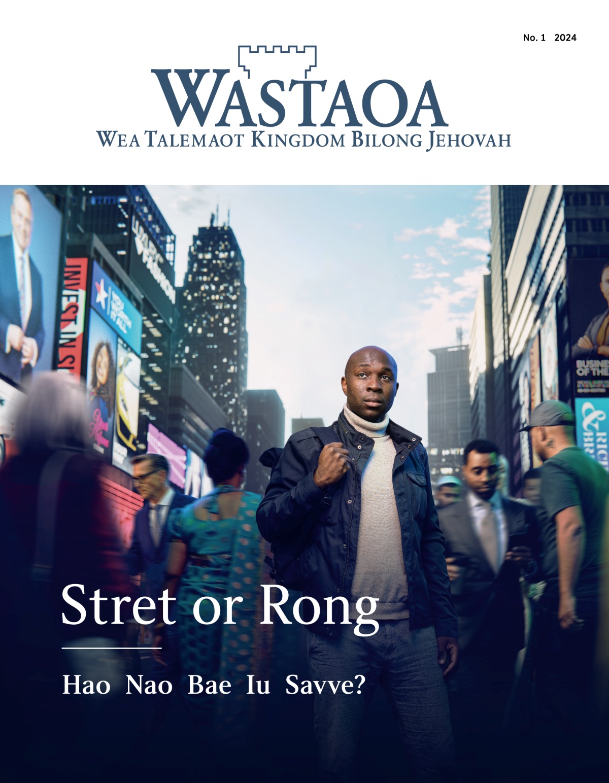 Wanfala man standap lo busy city street. Pipol from difren kantri, baekgraon nao wakabaot pasim hem. Hem luk ap olsem hem faendem which direction for followim.