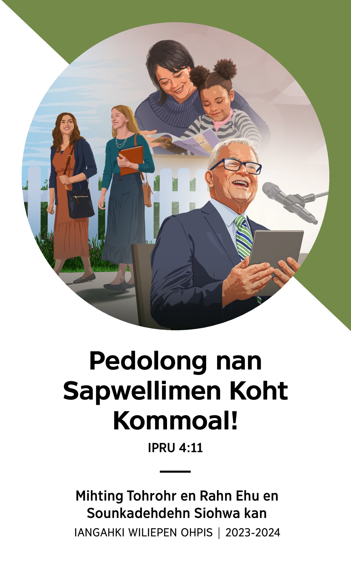 2023-2024 Prokram en Mihting Tohrohr en Rahn Ehu Iangahki Wiliepen Ohpis.