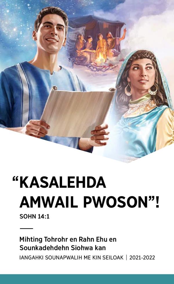 2021-2022 Prokram en Mihting Tohrohr en Rahn Ehu Iangahki Sounapwalih me Kin Seiloak.