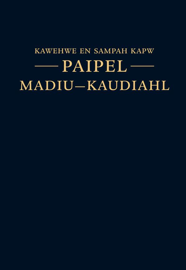 Kilin kisin pwuhk en Paipel Madiu-Kaudiahl Kawehwe en Sampah Kapw