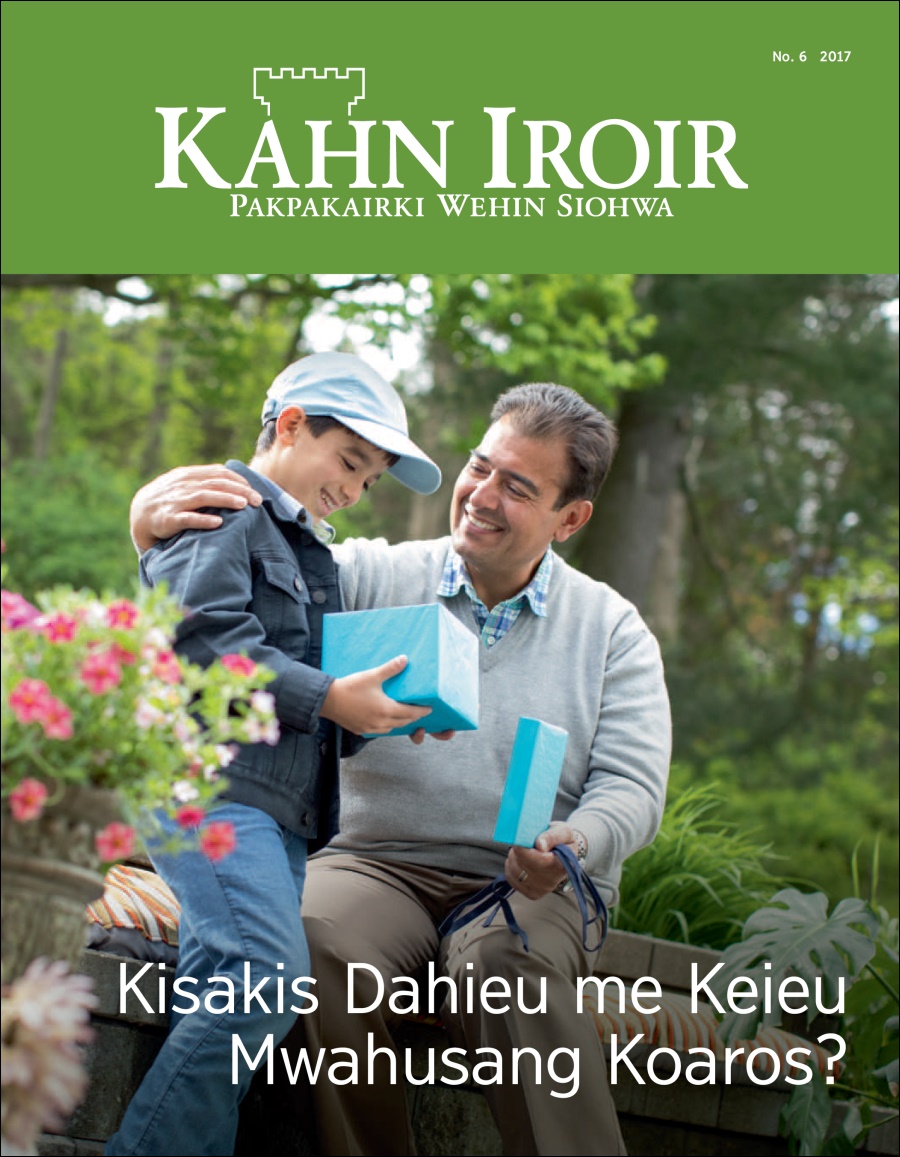 Kahn Iroir No. 6 2017 | Kisakis Dahieu me Keieu Mwahusang Koaros?