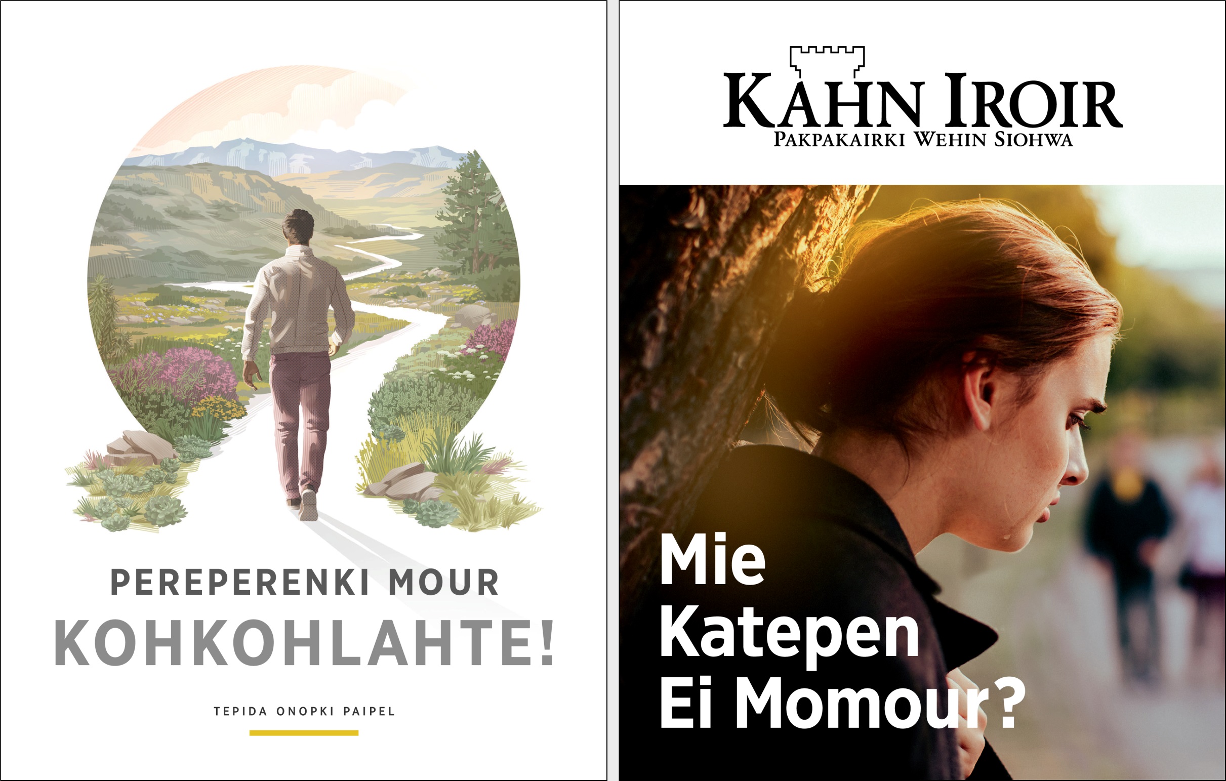 Kisin pwuhk “Pereperenki Mour Kohkohlahte!” oh “Kahn Iroir” No. 2 2019.