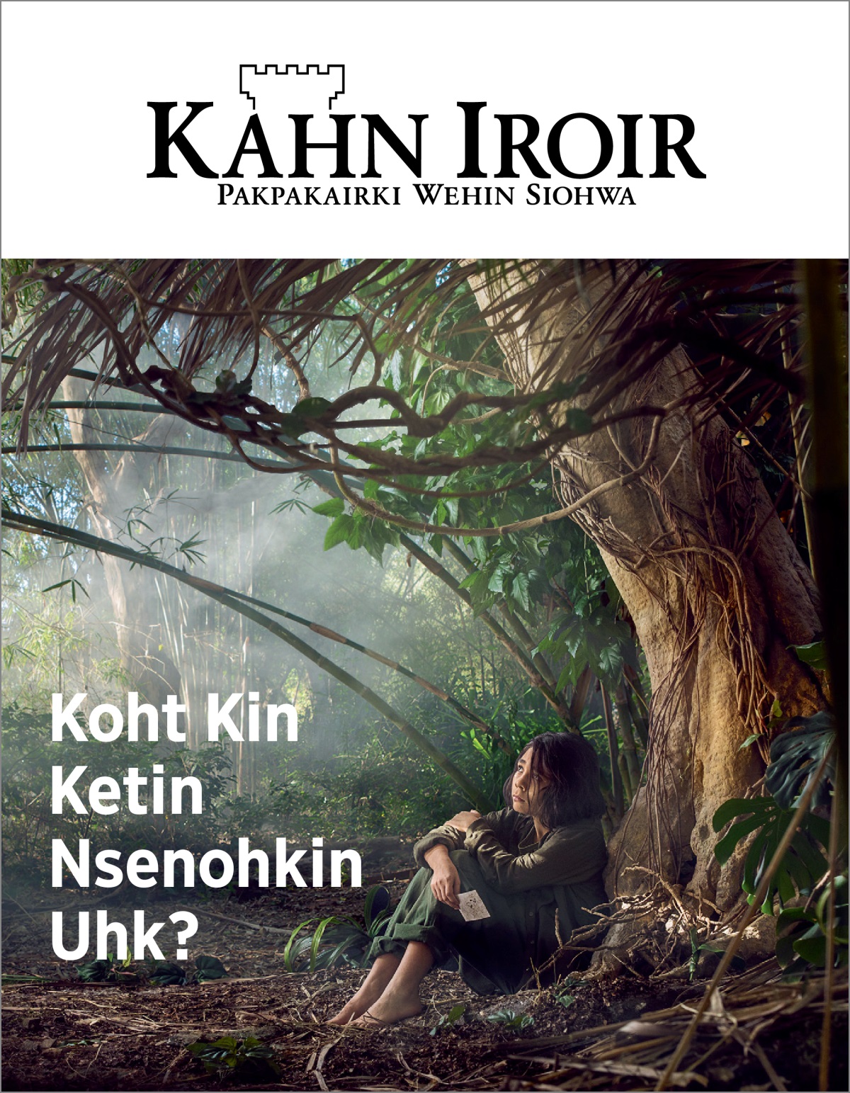 “Kahn Iroir” No. 3 2018.