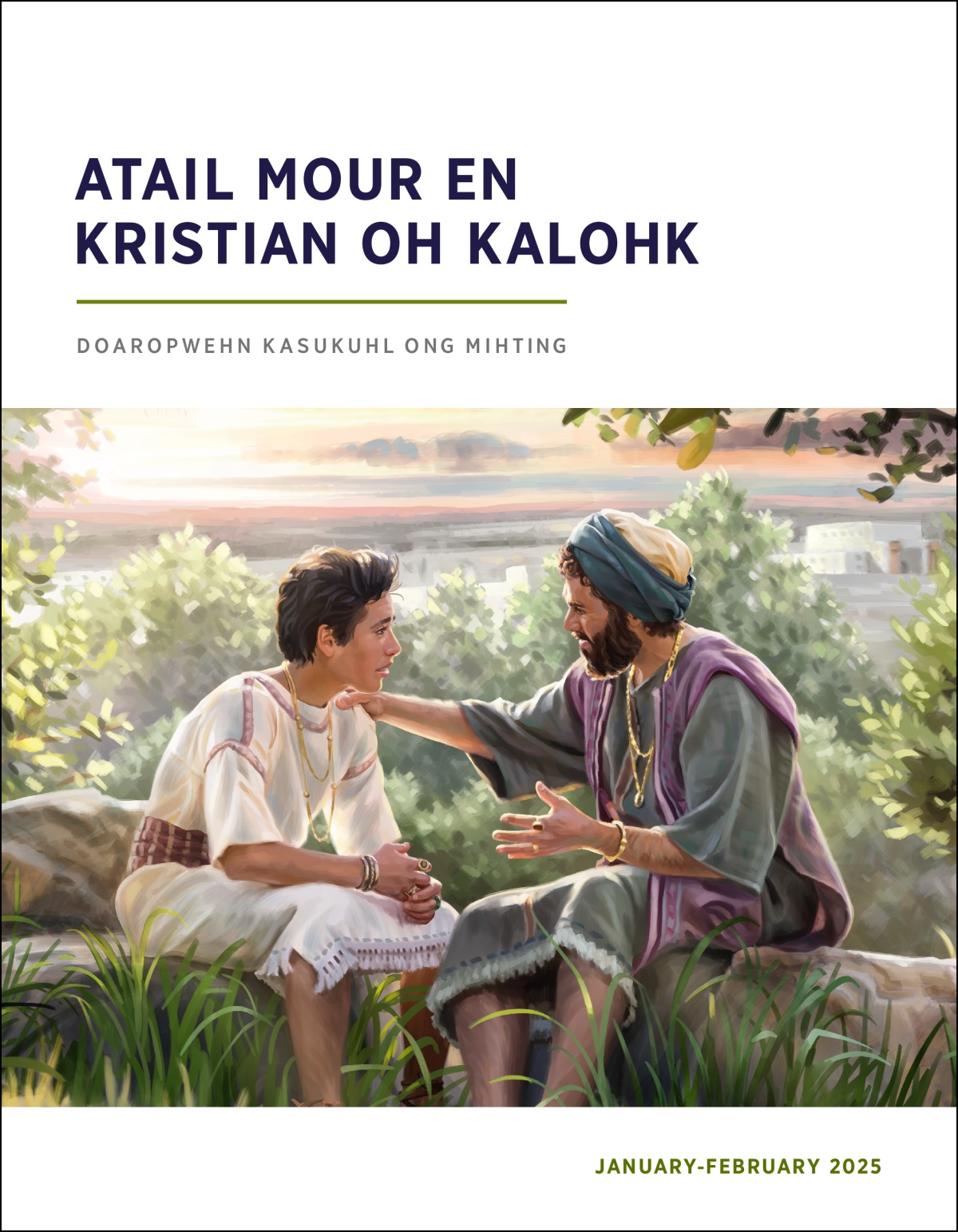 Nanmwarki Solomon mihmi liki rehn nah pwutako, kaukaweid ih.