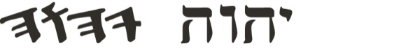 Tetragrammaton