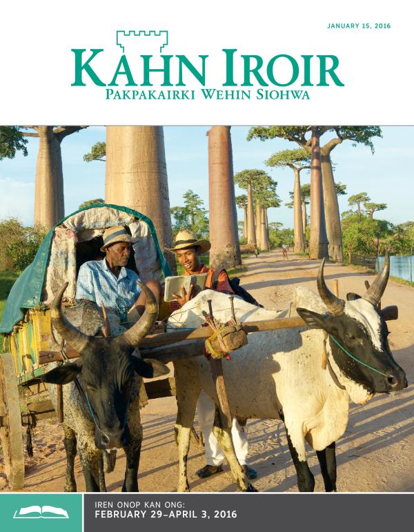 Onop en Kahn Iroir, January 2016