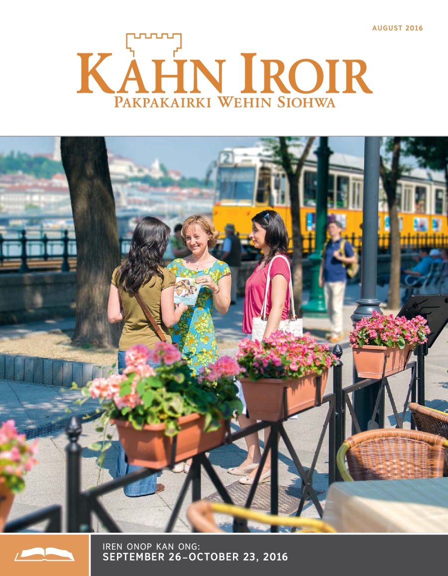 Iren Onop en Kahn Iroir, August 2016