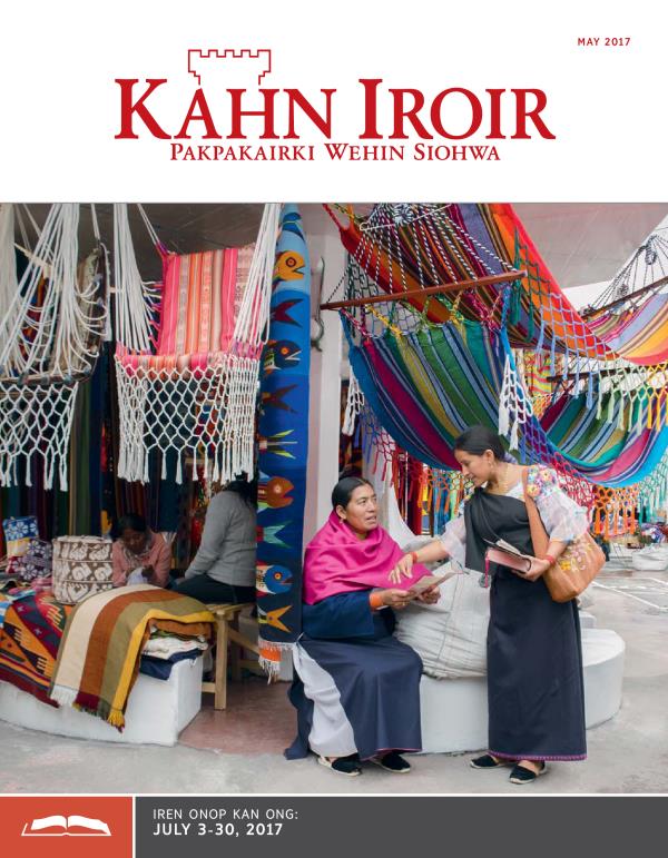 Onop en Kahn Iroir, May 2017