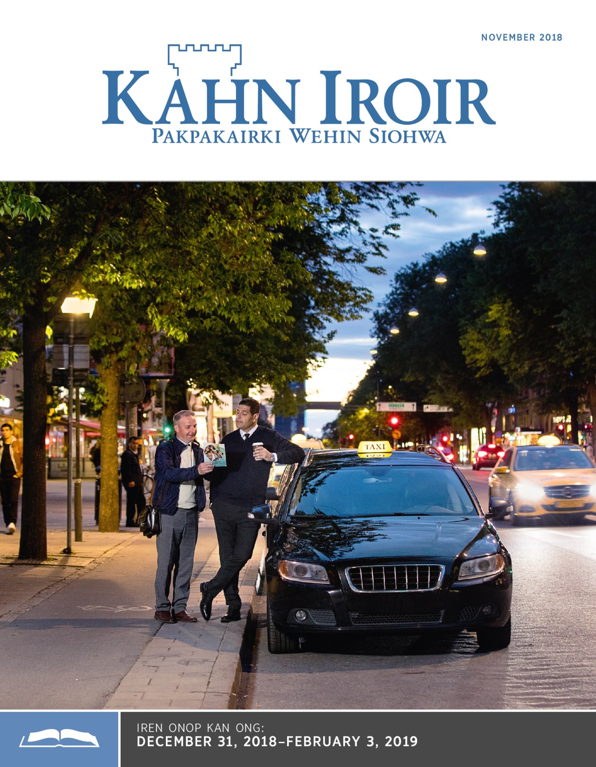Iren Onop en Kahn Iroir, November 2018