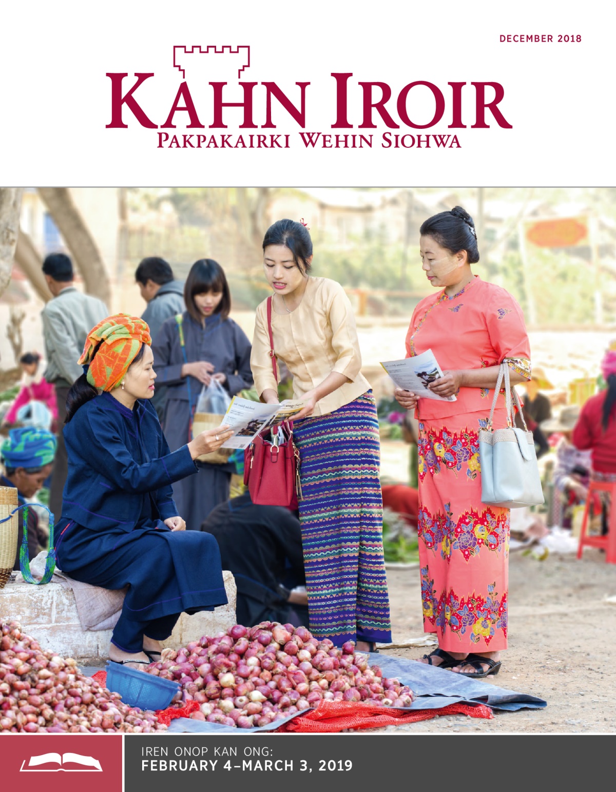 Iren Onop en Kahn Iroir, December 2018