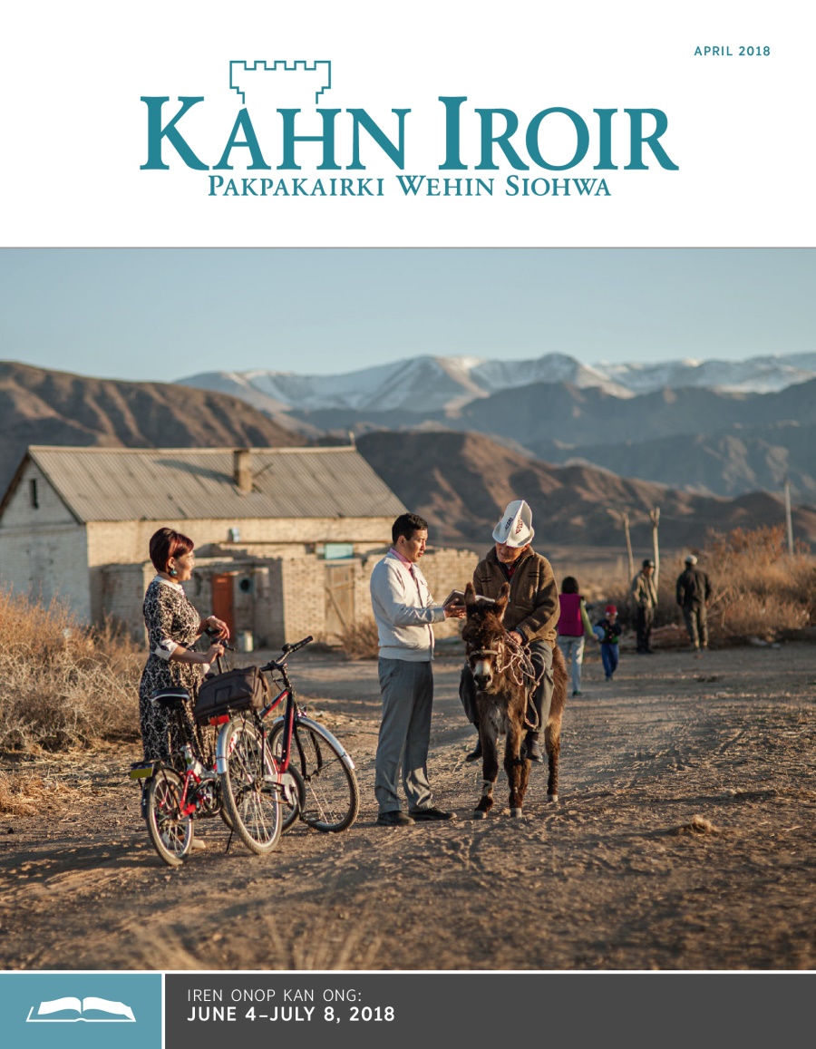 Iren Onop Kahn Iroir, April 2018
