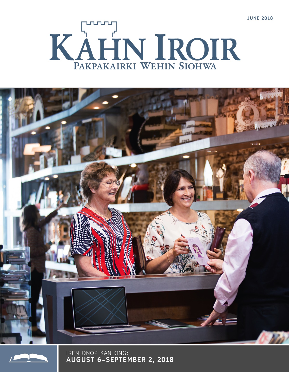 Iren Onop Kahn Iroir, June 2018