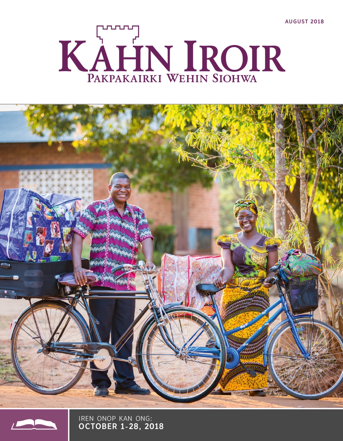 Iren Onop en Kahn Iroir, August 2018