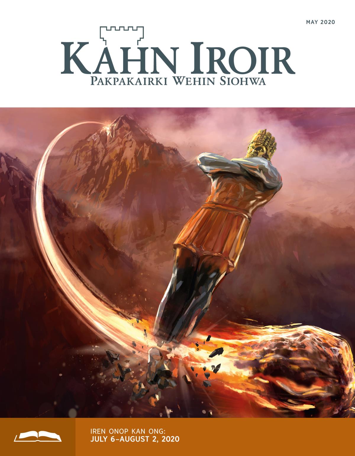 Onop en Kahn Iroir, May 2020.