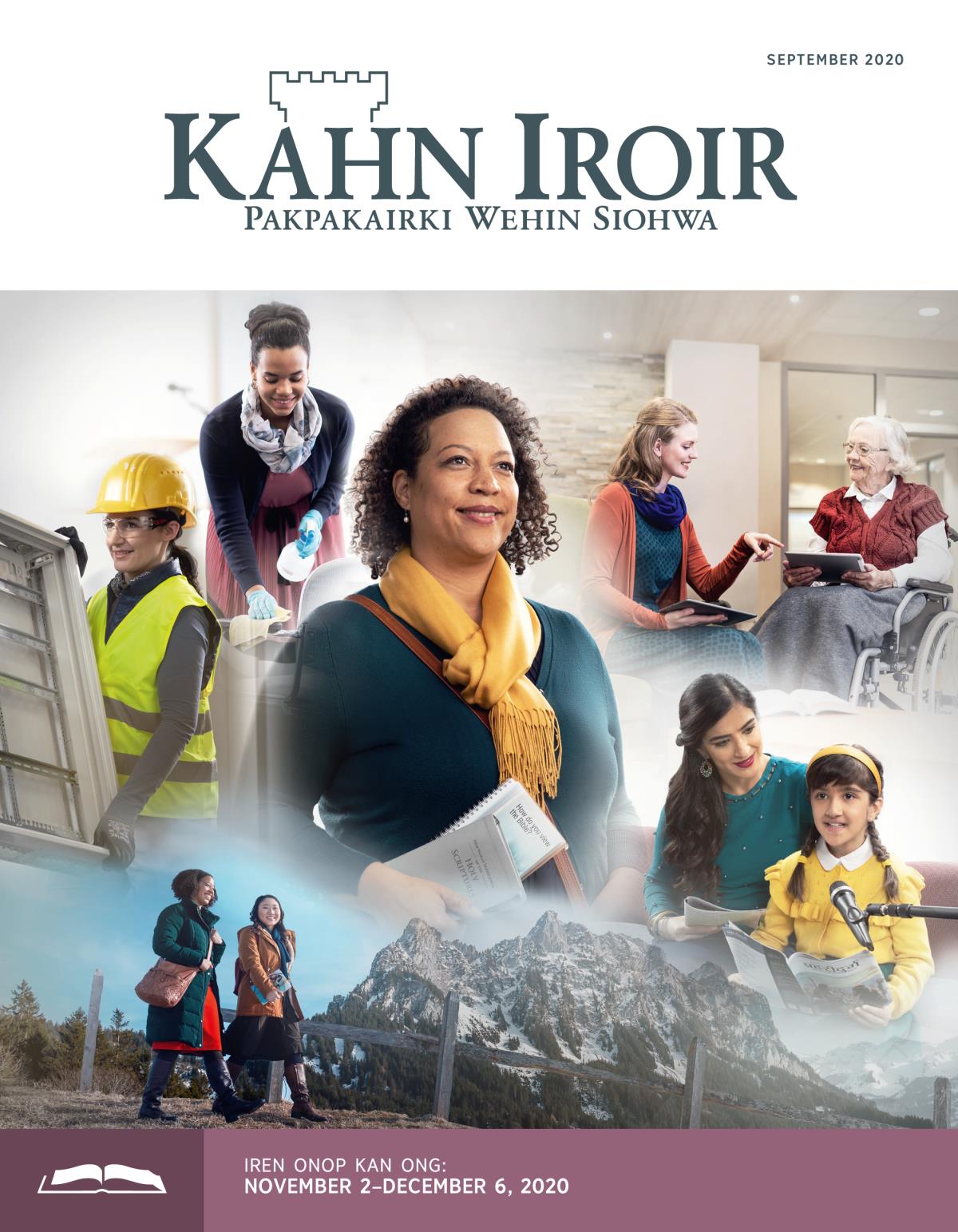 Onop en Kahn Iroir, September 2020.