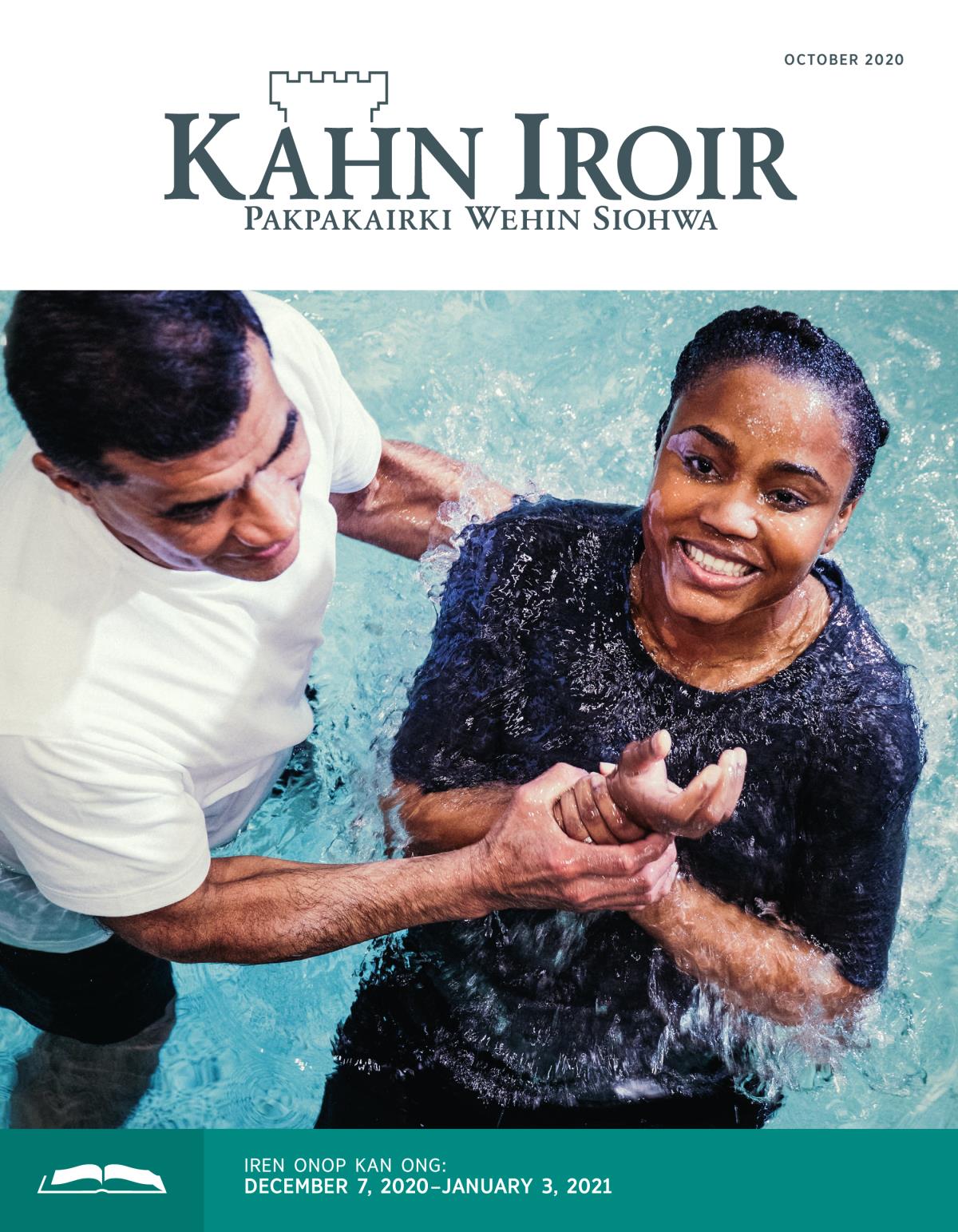 Onop en Kahn Iroir, October 2020.