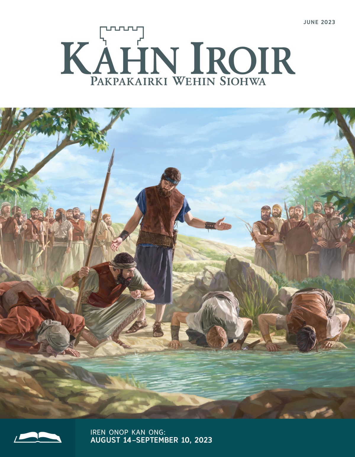 Onop en Kahn Iroir, June 2023.