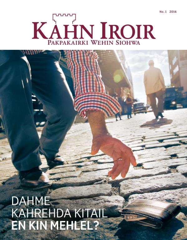 Makasihn Kahn Iroir, No. 1 2016 | Dahme Kahrehda Kitail en Kin Mehlel?