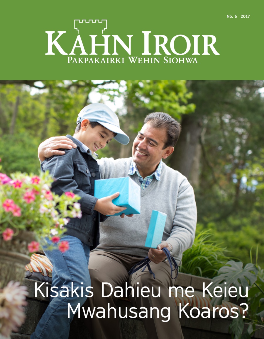 Kahn Iroir, No. 6, 2017 | Kisakis Dahieu me Keieu Mwahusang Koaros?