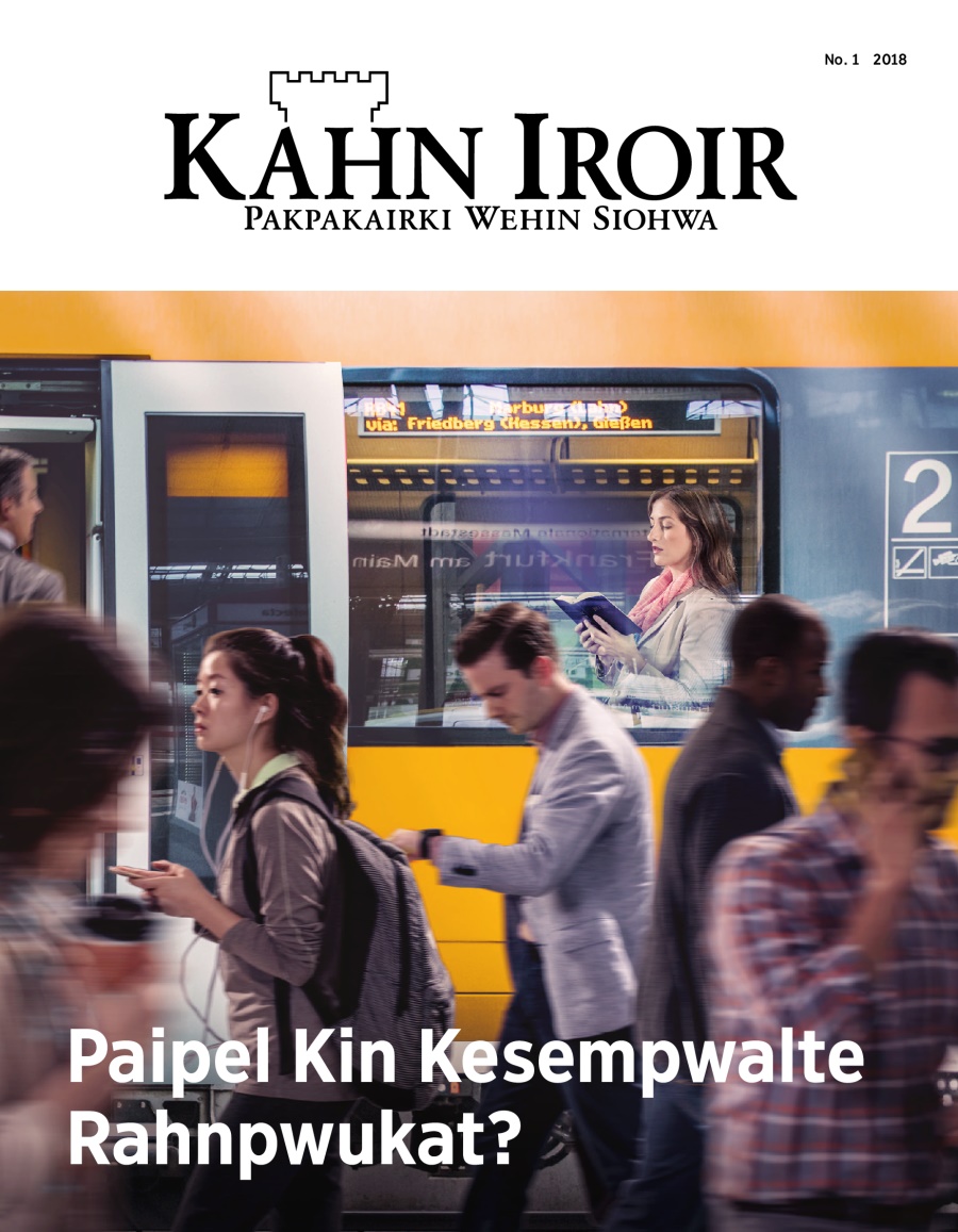 Kahn Iroir, No. 1, 2018 | Paipel Kin Kesempwalte Rahnpwukat?