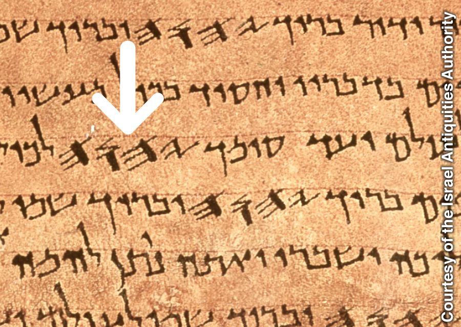 Eden Koht ni lokaiahn Ipru nan Dead Sea Scrolls