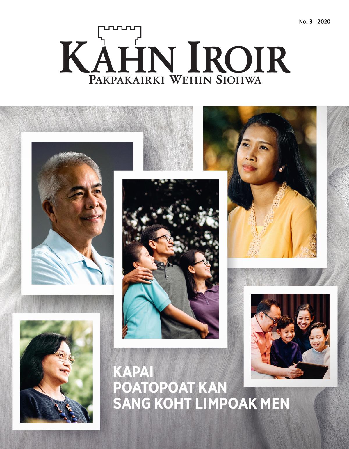 Kahn Iroir, No. 3, 2020 | Kapai Poatopoat Kan Sang Koht Limpoak Men.