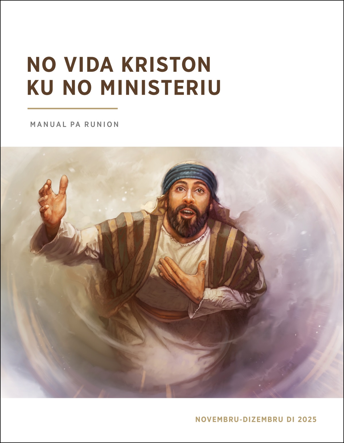 Isaias sta na jubi pa seu, i di livri vontadi i seta sedu porta-vos di Deus.
