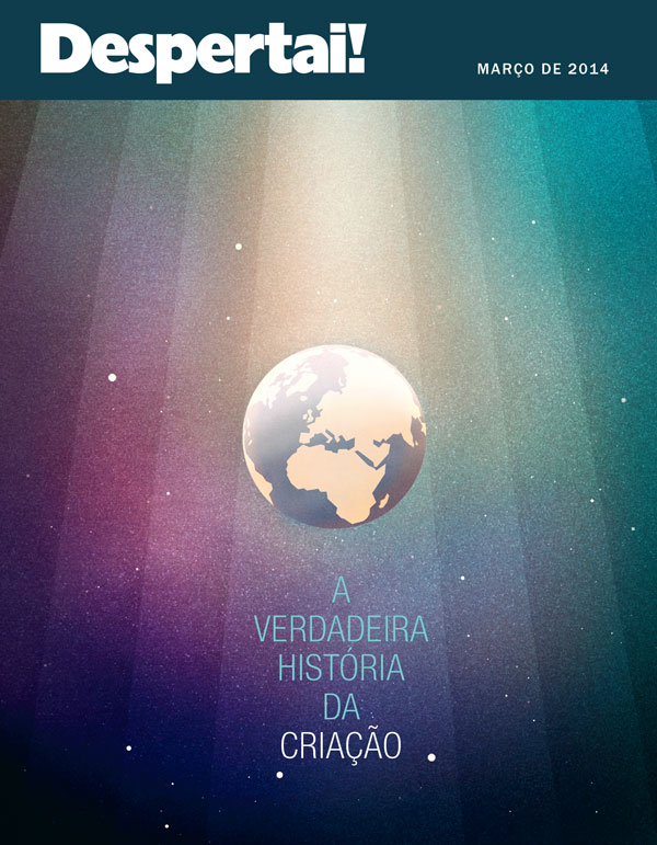 Planeta Terra