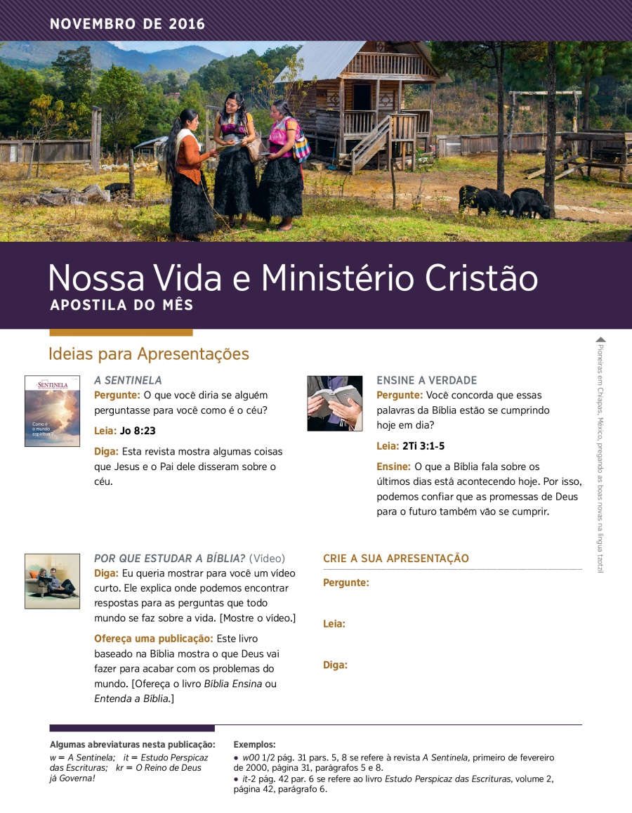 Nossa Vida e Ministério Cristão — Apostila do Mês, novembro de 2016