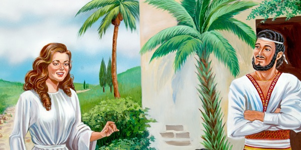 Dina y Siquem