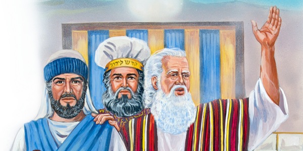 Josué, Moisés y Eleazar el sacerdote