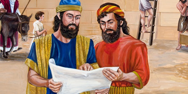 Nehemías y otros israelitas reconstruyen los muros de Jerusalén