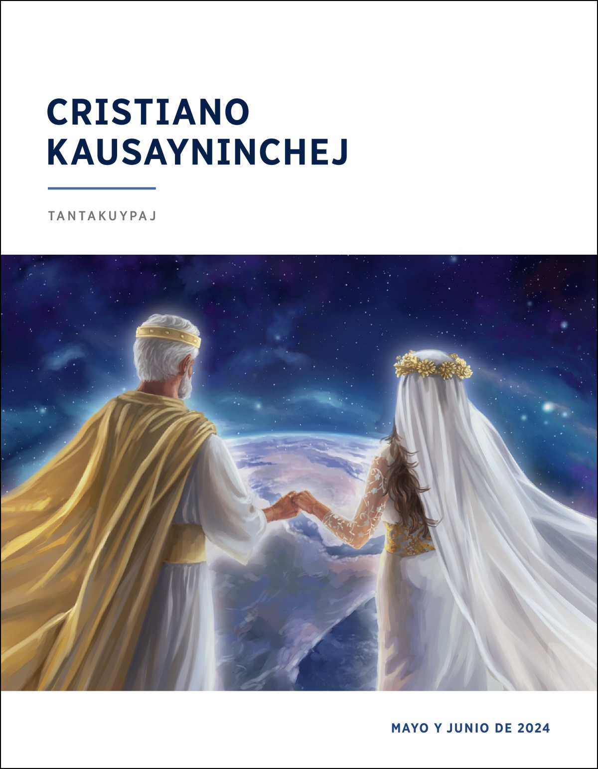 Jesucristoqa novianwan, nisunman ajllasqa cristianoswan cielomantapacha jallpʼata qhawamushanku. Jesusqa novianta makinmanta japʼishan.