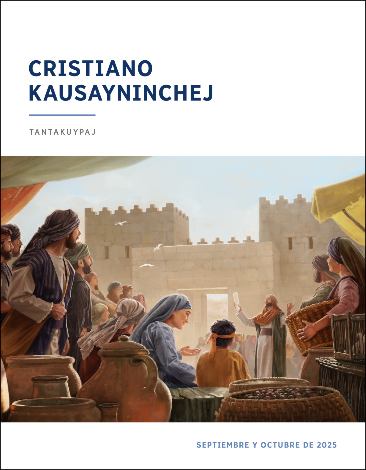 Uj grupo israelitas llajta punkupi sacerdotej parlasqanta uyarishanku, sacerdotetaj qʼuyuna librota japʼishan.