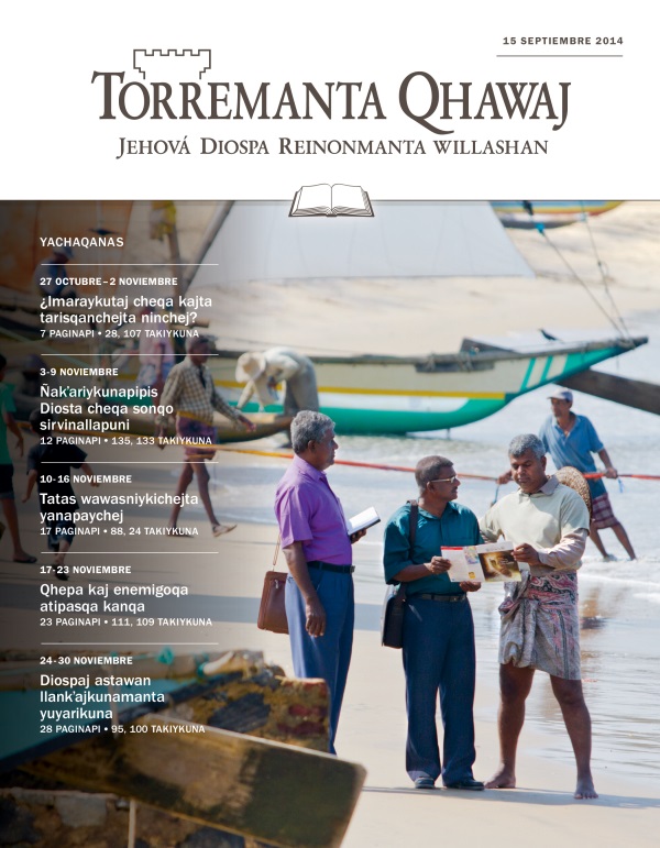 Torremanta Qhawaj 15 septiembre 2014 revistaj tapan
