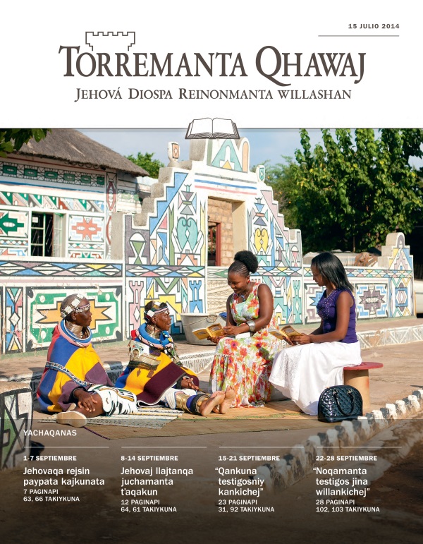 Torremanta Qhawaj 15 julio 2014 revistaj tapan