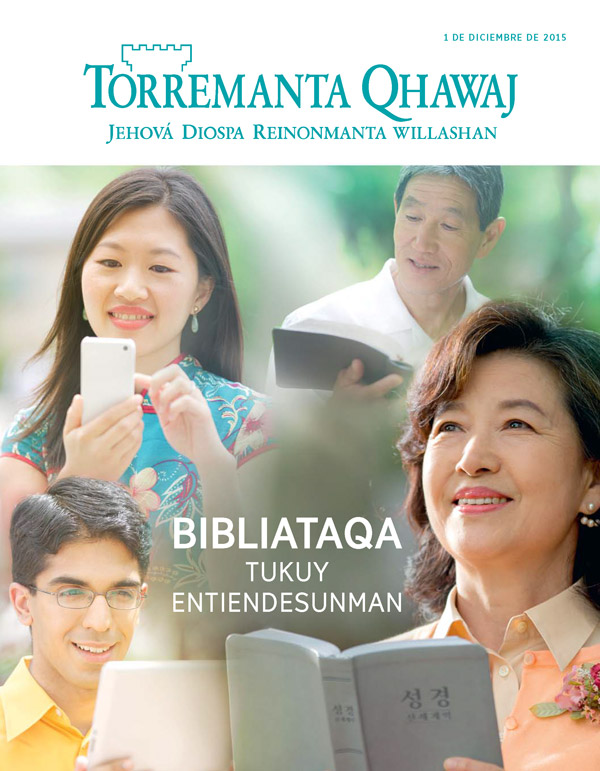 Torremanta Qhawaj, diciembre de 2015 | Bibliataqa tukuy entiendesunman