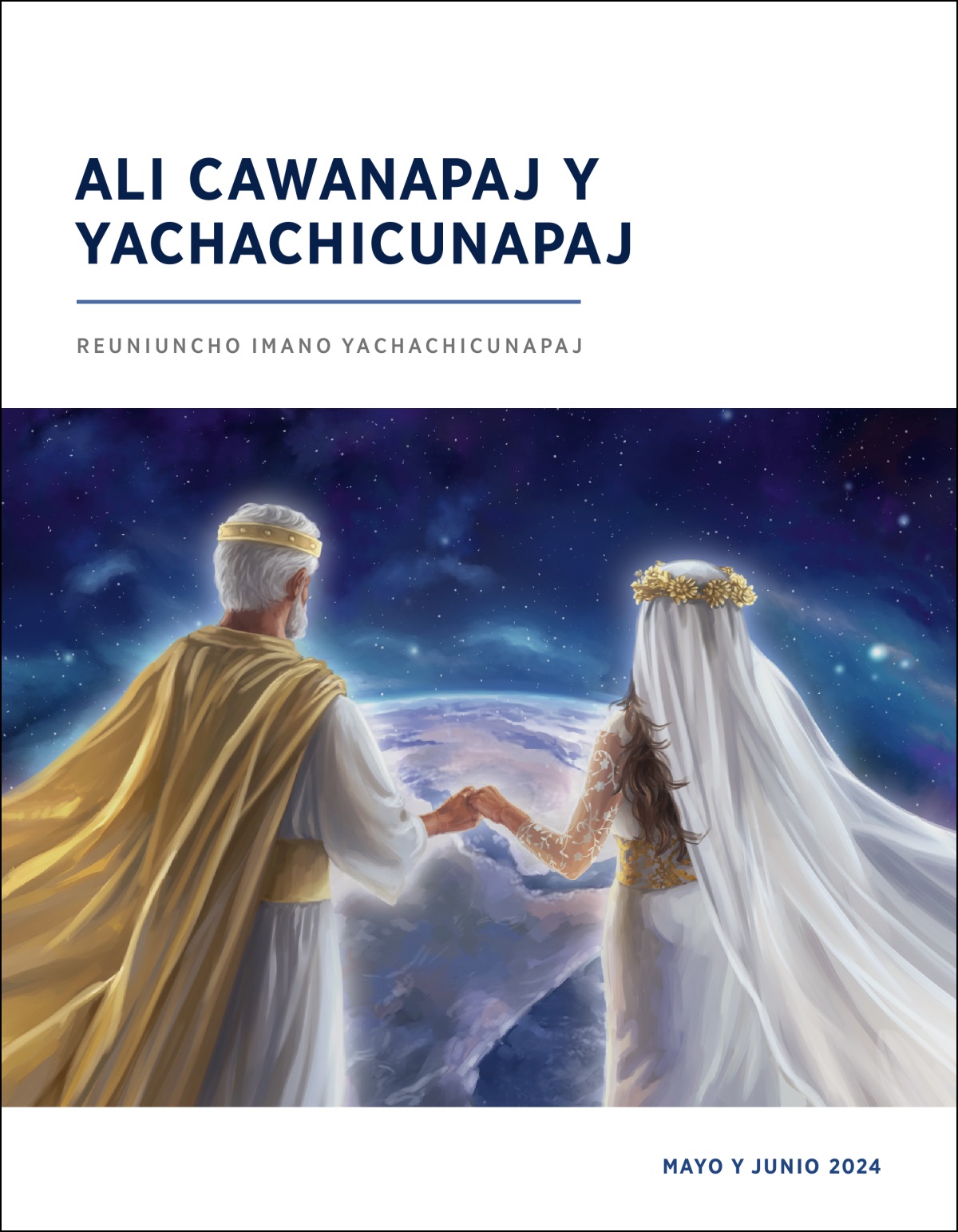 Jesucristo y 144.000 mil cristianucuna juc novian japuy caycan, cay Pachata ricarpaycan.
