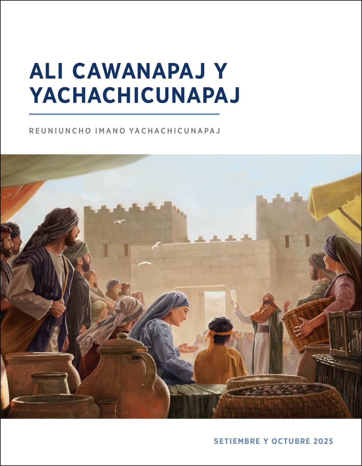 Israelitacunaga marcapa puncunpa laduncho caycan. Paycunaga shumaj wiyaycan rolluta charej sacerdotita.