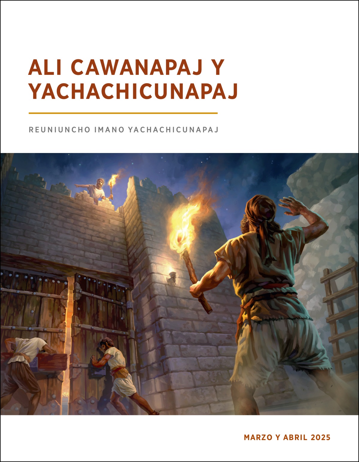 Juc marcata tapaj runaga torripa janancho caycar wilacuycan puncuta tapaj runatacunata puncuta wichgananpaj.