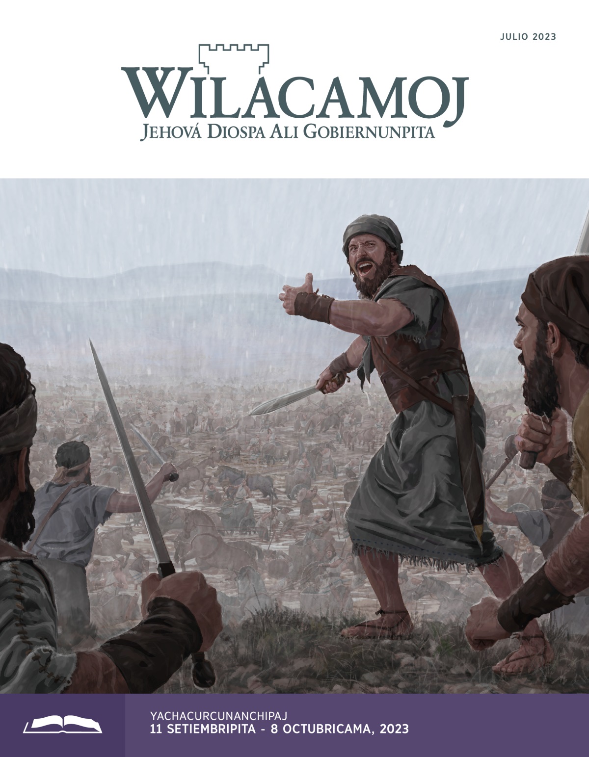 Wilacamoj (yachacunapaj caj), julio  2023.