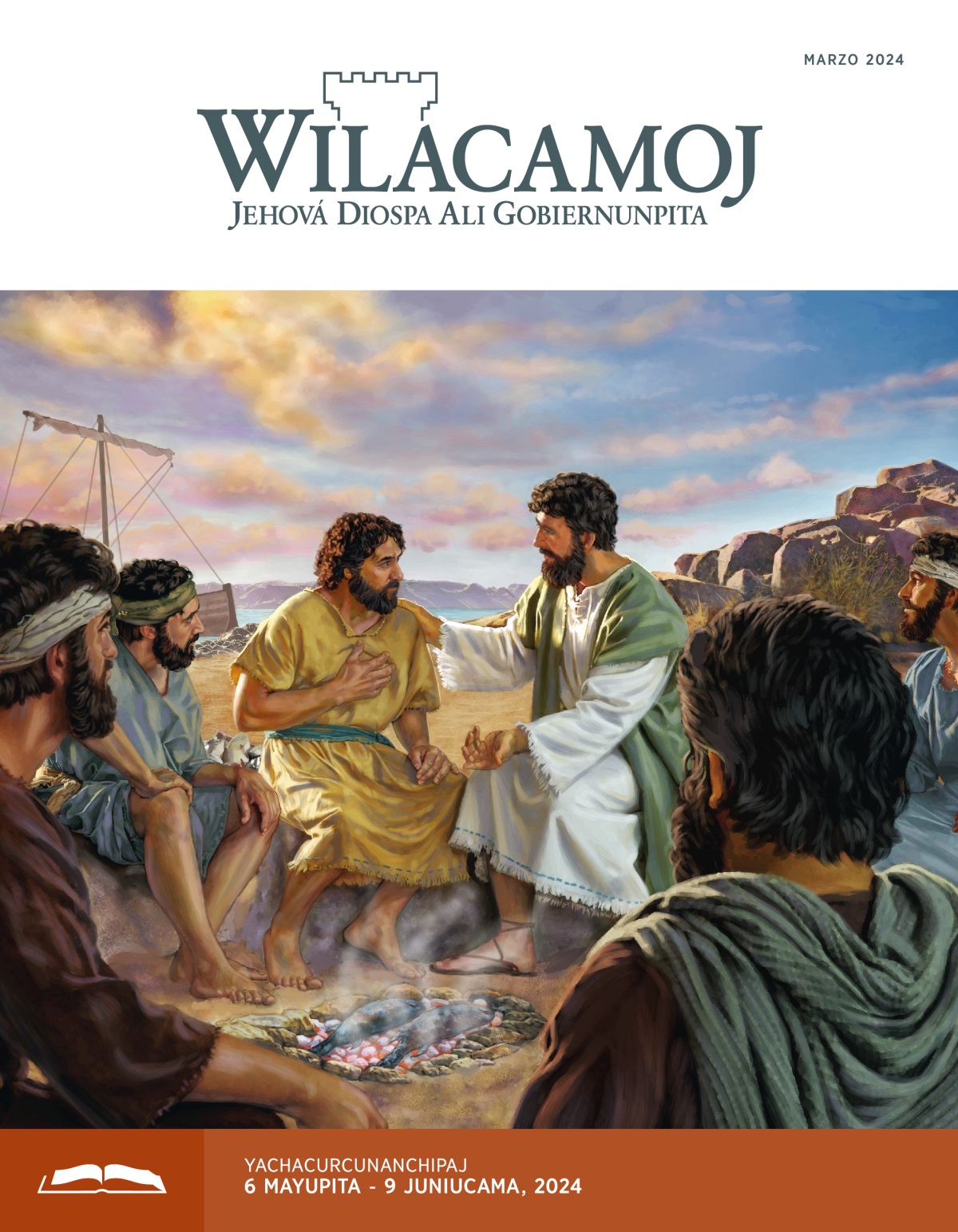 Jesús Pedruwan parlapacuycan, y laduncho pescaducunata acaycächin. Waquin apostulcunaga atentula wiyaycan.